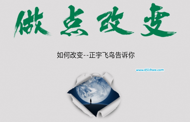 北京微信定制