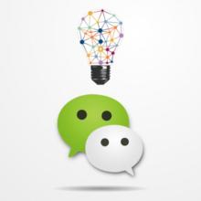 微信策划方案需要准备哪些？