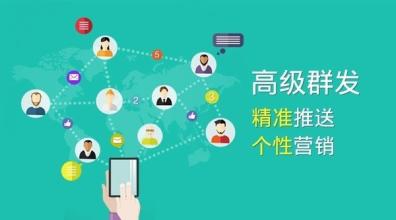 微信营销可以分为几个阶段？