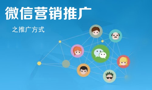 互联网支付的发展
